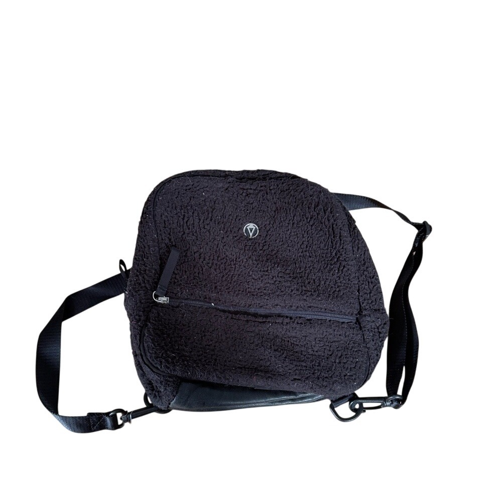 Ivivaa black Sherpa backpack